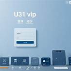 u31.com เข้าสู่ระบบลงทะเบียน